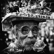 Максим Рыбаковs foto