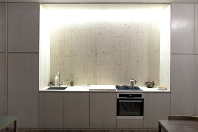 Idée de décoration pour une cuisine design.