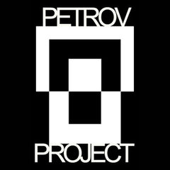 Денис Петров / Denis Petrov