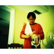 Foto di Chiwei Che