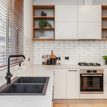 Industrial-Inspired Timber & White Kitchen Transformation