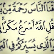 Amira El Sirgany's photo