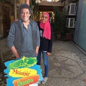 Foto von Hend Mosallam