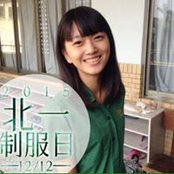 姜采君's photo