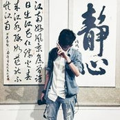 Zeon Wzzs foto