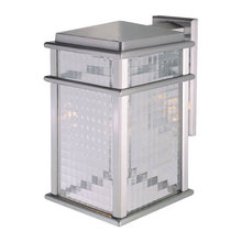 outdoor lighting