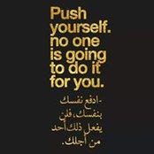 Doha Mohamed's photo