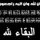 Mahitab Magdy