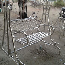 rest swing