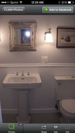 Bathroom Lights Make Me Look Ugly small bathroom reno Bathroom Lights Make Me Look Ugly small bathroom reno