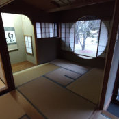 もちや餡処えにしさんの写真