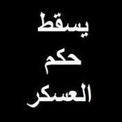 Salma Hossam's photo