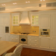 Kitchen Ideas