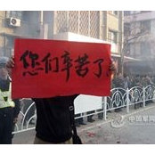 林宏宇's photo