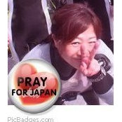 Asako Fujimuras foto