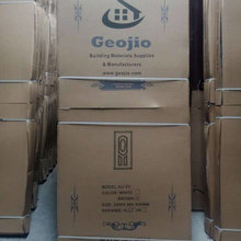 Geojio Doors