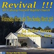 Elmer Watson's photo