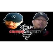 Foto von Chinese Dynasty