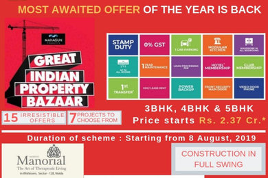 Mahagun Great Indian property Bazaar is Back