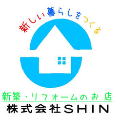 株式会社SHIN