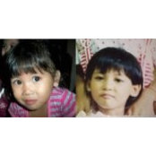 Marian Estrada's photo