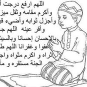 Samir Rafie's photo