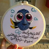 إيمان أبوعيشةs foto