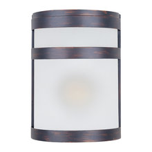 outdoor lighting
