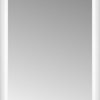 20" x 38" Rounded White Lacquer Custom Framed Mirror