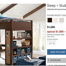 Mason's bedroom