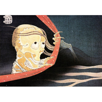 Weird Skeleton by Katsushika Hokusai, art print