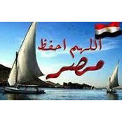 Doaa Mahdy's photo