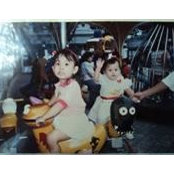 Keisei Dizon's photo