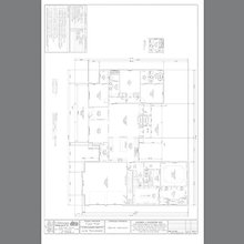 New Plan