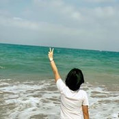 Foto de Thi Han
