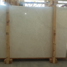 yunus stone