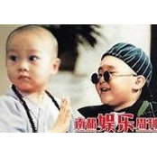 Đoàn Minh Chánhs foto