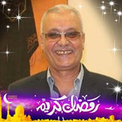Foto von Heba Abdelfattah