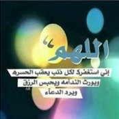 Ali Al's photo