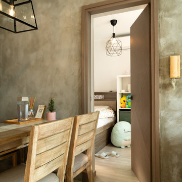 Industrial Style