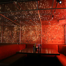 Club and Bar Lighting