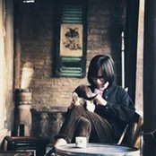 Foto von Linh Đầu Gỗ