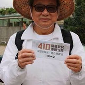 Frank Chenさんの写真