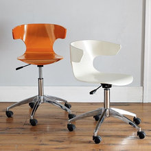 desk chair