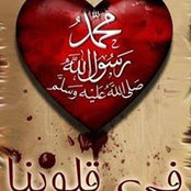 حمادة النجار ابو رؤىs foto