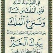 Noory Wazza's photo