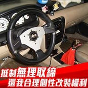 彥仁彥仁s foto