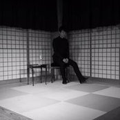 Shota Irieda's photo