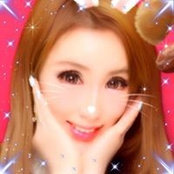 Erika Imamura's photo