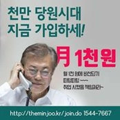 Angela Lee Cho's photo